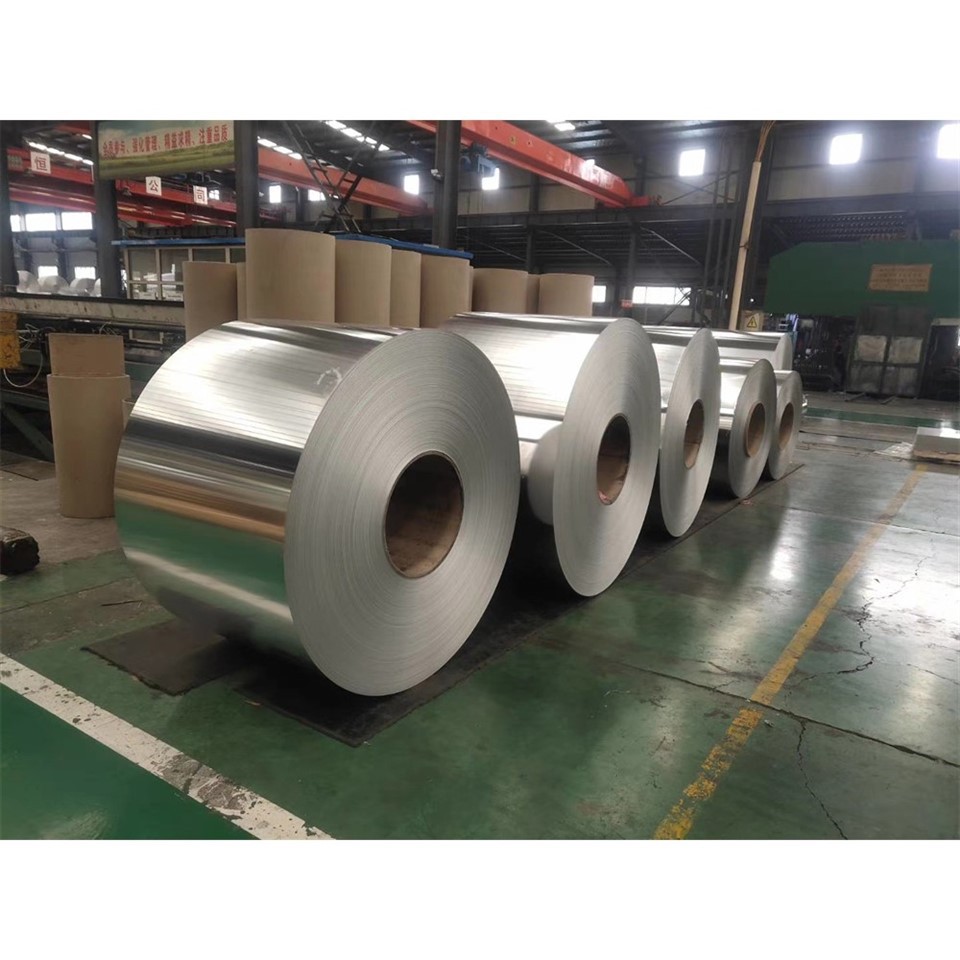 1070 Aluminum Coil suppliers